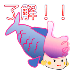 [LINEスタンプ] いねちゃんスタンプ2