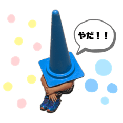 [LINEスタンプ] 舜と翔のスタンプvol.2