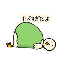 ごろごろあにまるんるん