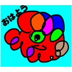 [LINEスタンプ] 謎の生物達