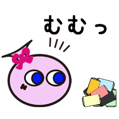 [LINEスタンプ] エコ ごみてる2