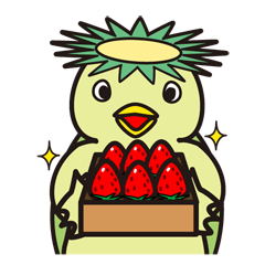 [LINEスタンプ] 栃木弁であいさつすっぺ！Part2