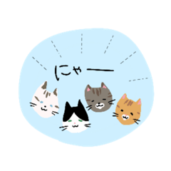 [LINEスタンプ] こまさんちのスタンプ 2