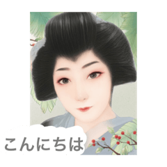 日本髪の女性の和風スタンプです