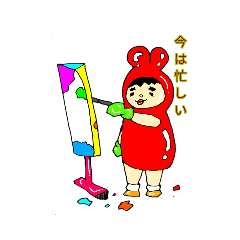 [LINEスタンプ] ウインナーちゃん日常