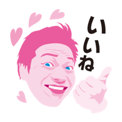 [LINEスタンプ] ふくちゃん vol.1