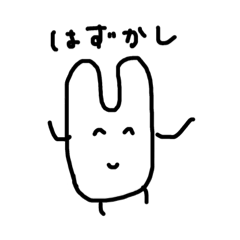 [LINEスタンプ] 弓道 その筈あたるはず