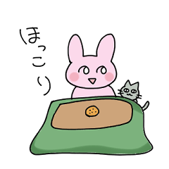 [LINEスタンプ] うさうさとうささ そのに