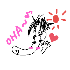 [LINEスタンプ] ゴボウさんのご挨拶