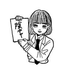 [LINEスタンプ] 使いづらいスタンプ(マブダチ編)
