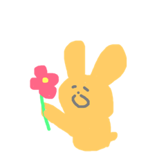 あげる