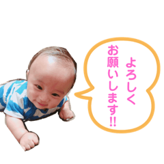 [LINEスタンプ] ふーと。よく使う②
