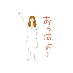 タピオカ女子とSweetフレーバー