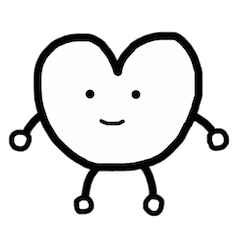 [LINEスタンプ] はーとちゃんと時々人間2！