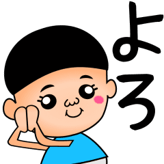 [LINEスタンプ] 動くプチキンあいさつスタンプ