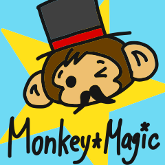 [LINEスタンプ] モンキーマジシャン