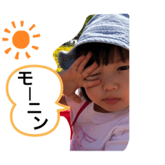 [LINEスタンプ] まりちゃんのスタンプ！