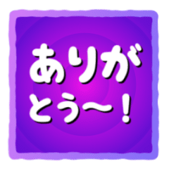 [LINEスタンプ] デイリー・カラフル