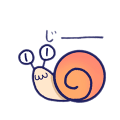 [LINEスタンプ] ツムリくん①