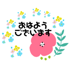 [LINEスタンプ] お花の大人丁寧な言葉♡敬語スタンプの画像（メイン）