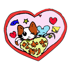 [LINEスタンプ] ねことネズミの仲良しスタンプ