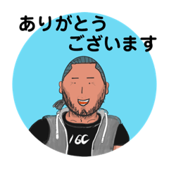 [LINEスタンプ] ひろしです ひろしです