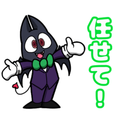 [LINEスタンプ] リトルデビル Emotions