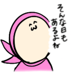 [LINEスタンプ] ゆるゆる戦隊