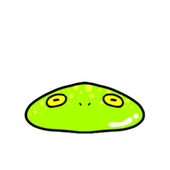 [LINEスタンプ] ぷにぷに グミガエル！