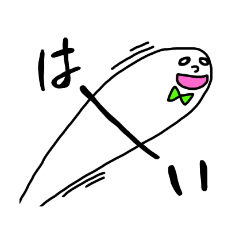 [LINEスタンプ] しんぷるな白いやつら
