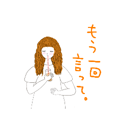 タピオカ女子とイチゴフレーバー