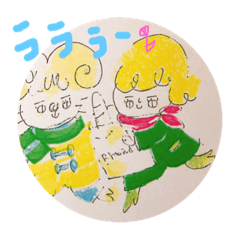 [LINEスタンプ] ぐるぐるな毎日