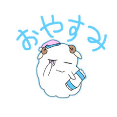 [LINEスタンプ] モコとみんな