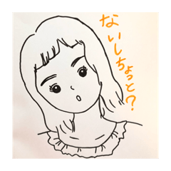 [LINEスタンプ] 鹿児島弁で語ろう！