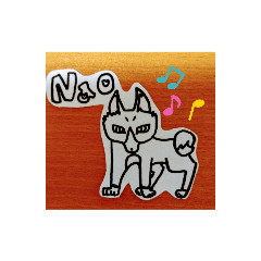 [LINEスタンプ] Nao 01