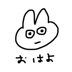 [LINEスタンプ] でかめうさぎちゃん