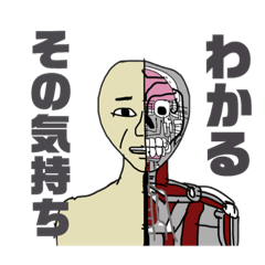 [LINEスタンプ] くぬぎ山盛り