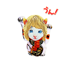 [LINEスタンプ] サムライ猫ガール2
