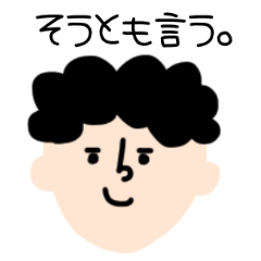 [LINEスタンプ] シンプル使えるカワイイおしゃれスタンプ.1の画像（メイン）