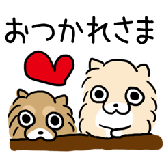 [LINEスタンプ] マリン＆モモ