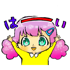 [LINEスタンプ] かわいい使える女の子スタンプ