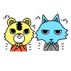 [LINEスタンプ] おかわりラジオ 敬語編