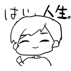 [LINEスタンプ] ゆろすた