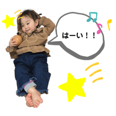 [LINEスタンプ] のんちゃま日常会話