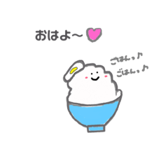 [LINEスタンプ] ゆるふわ日常くん