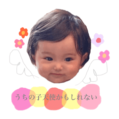 [LINEスタンプ] だんくんstamp