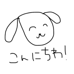 [LINEスタンプ] わんわんの日常スタンプ