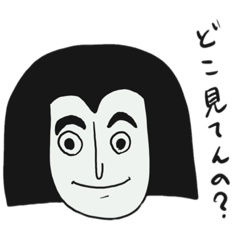 [LINEスタンプ] 手抜き顔スタンプ