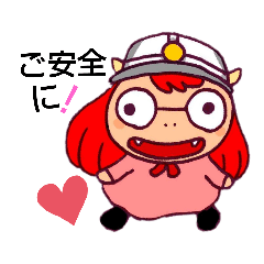 [LINEスタンプ] 土木の悪魔・はなゆき「ご安全に！」