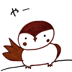 [LINEスタンプ] スズメ